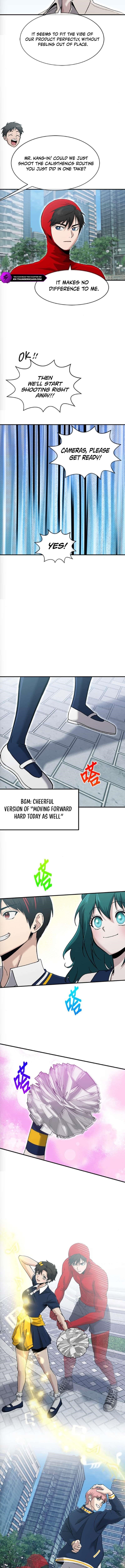 A Hero Who Is Good At Everything Chapter 71 - Page 7 in English