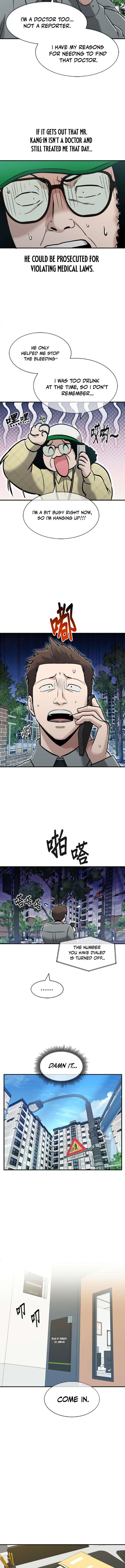 A Hero Who Is Good At Everything Chapter 72 - Page 6 in English