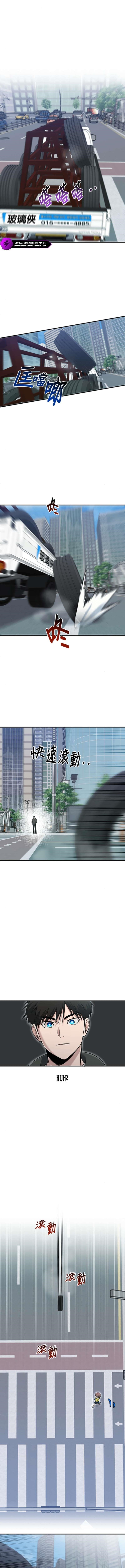 A Hero Who Is Good At Everything Chapter 72 - Page 9 in English