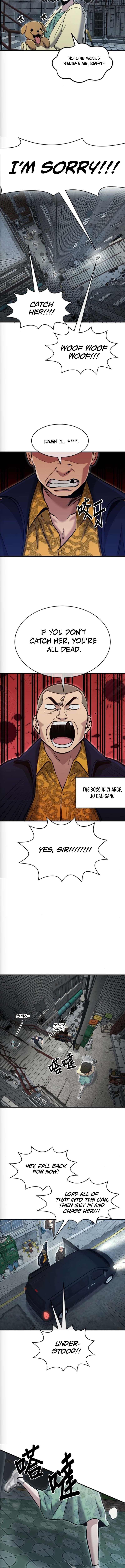 A Hero Who Is Good At Everything Chapter 74 - Page 6 in English