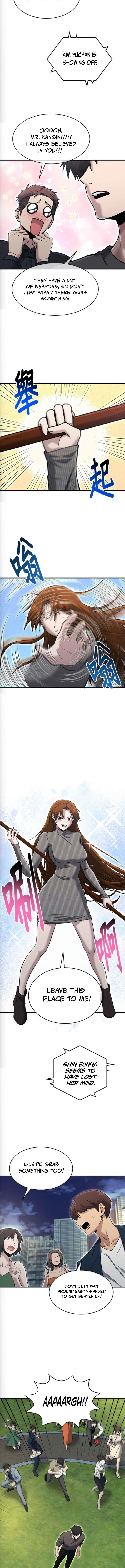 A Hero Who Is Good At Everything Chapter 75 - Page 3 in English
