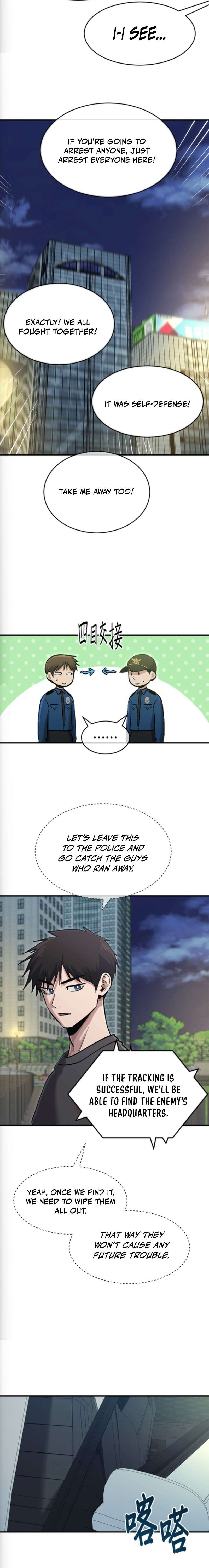 A Hero Who Is Good At Everything Chapter 76 - Page 17 in English