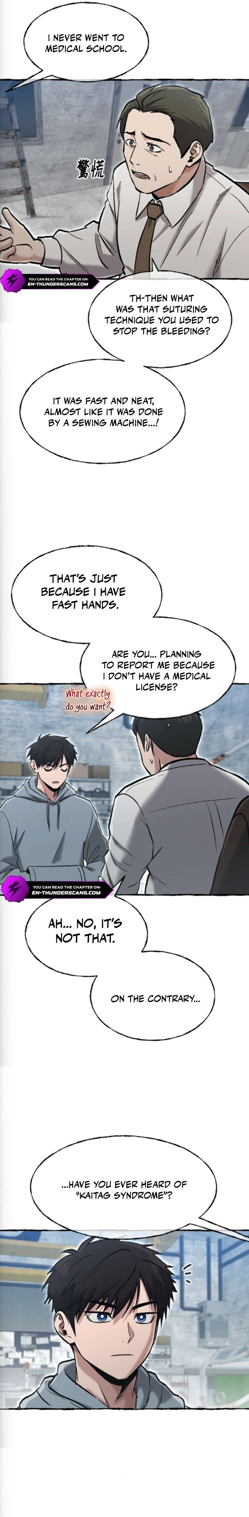 A Hero Who Is Good At Everything Chapter 78 - Page 11 in English