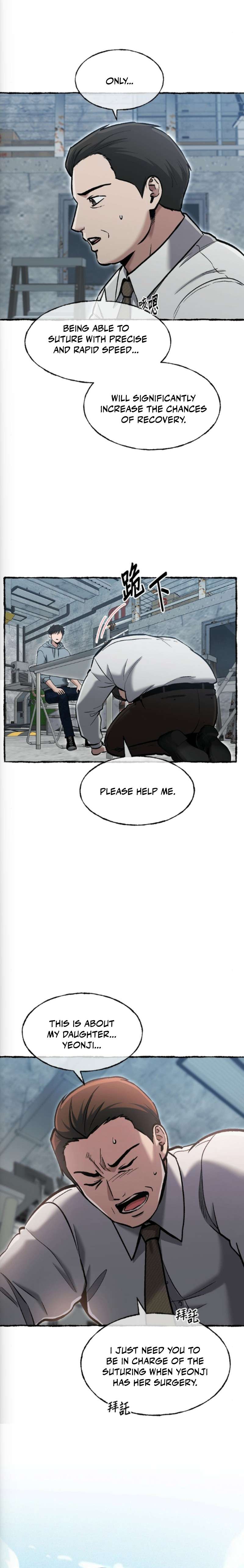 A Hero Who Is Good At Everything Chapter 78 - Page 13 in English