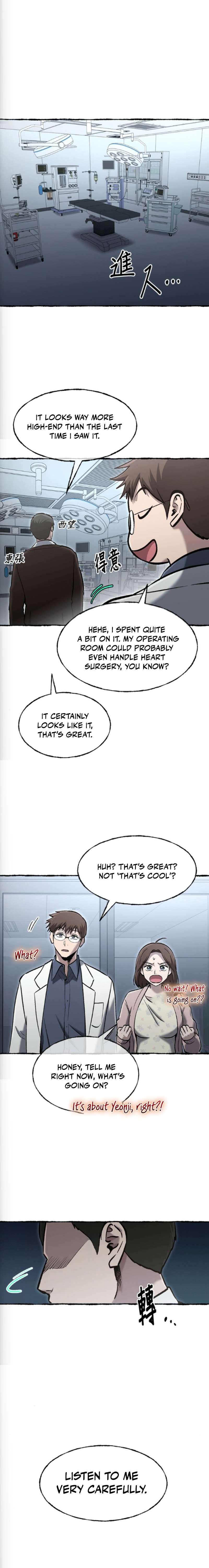 A Hero Who Is Good At Everything Chapter 78 - Page 18 in English