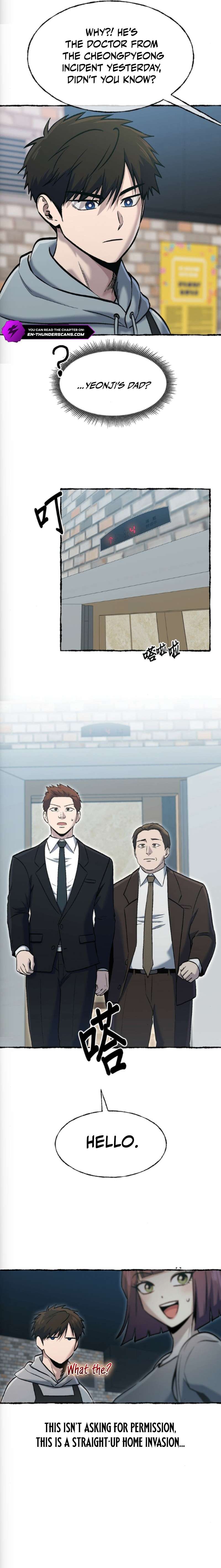 A Hero Who Is Good At Everything Chapter 78 - Page 5 in English