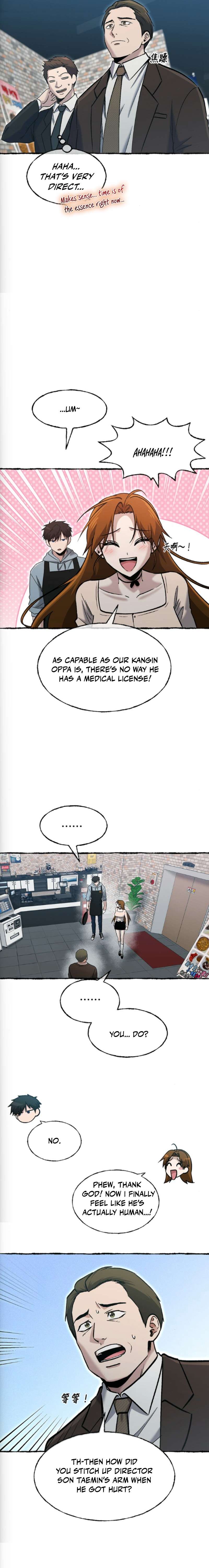 A Hero Who Is Good At Everything Chapter 78 - Page 7 in English