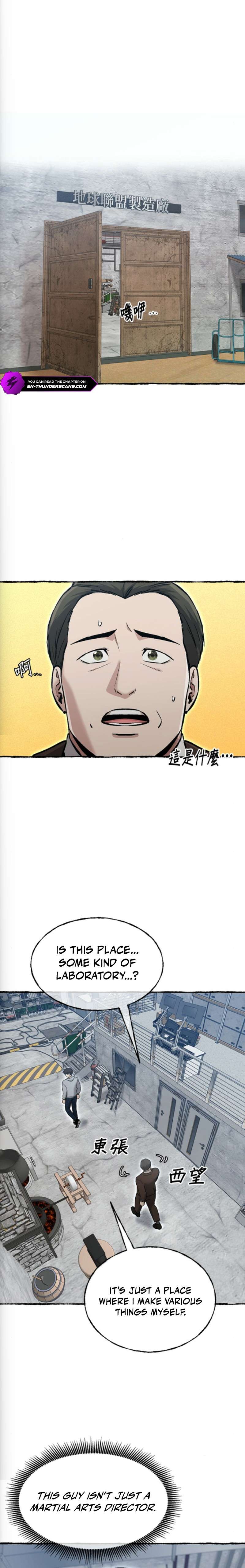 A Hero Who Is Good At Everything Chapter 78 - Page 9 in English