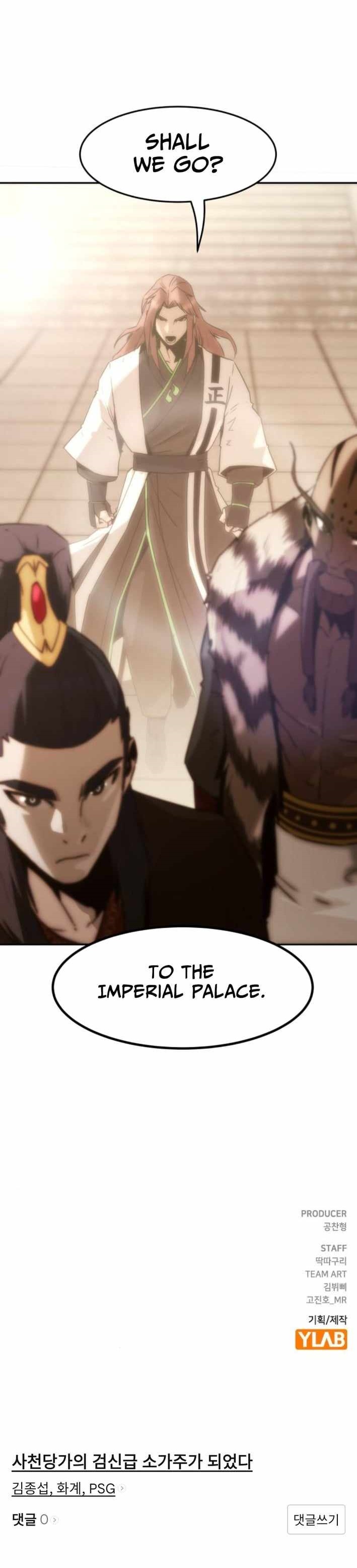 Becoming the Swordmaster Rank Young Lord of the Sichuan Tang Family Chapter 112 - Page 13 in English