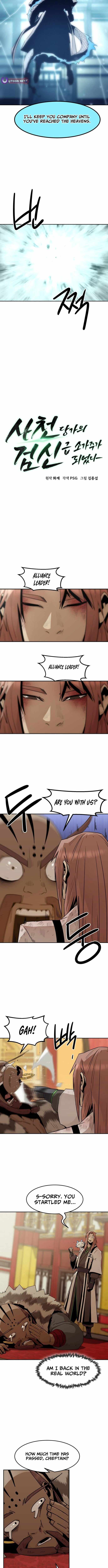 Becoming the Swordmaster Rank Young Lord of the Sichuan Tang Family Chapter 117 - Page 6 in English