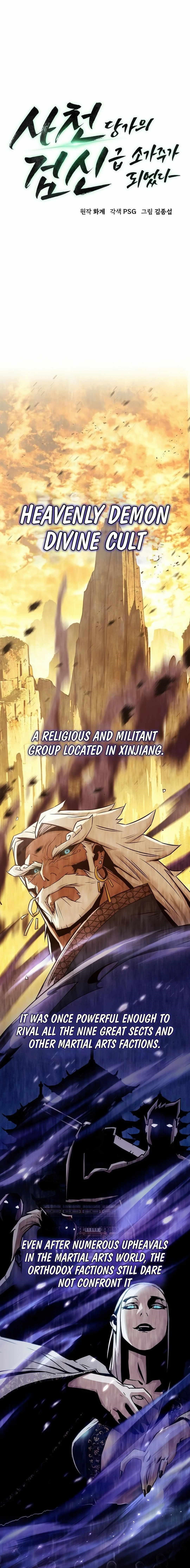 Becoming the Swordmaster Rank Young Lord of the Sichuan Tang Family Chapter 29 - Page 3 in English