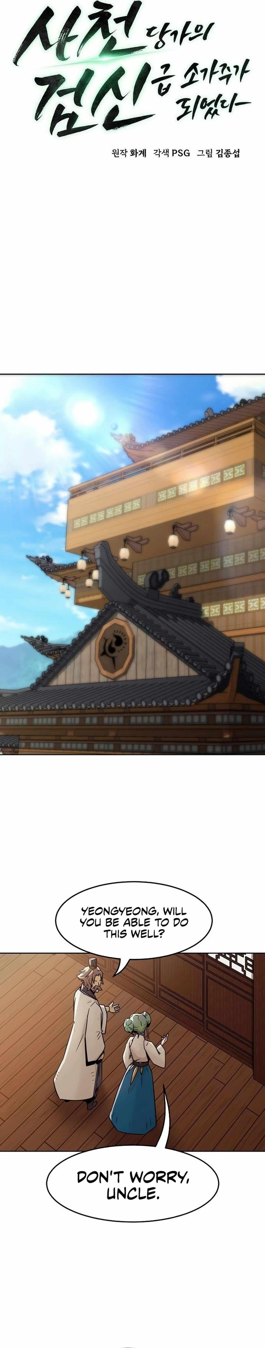 Becoming the Swordmaster Rank Young Lord of the Sichuan Tang Family Chapter 30 - Page 6 in English