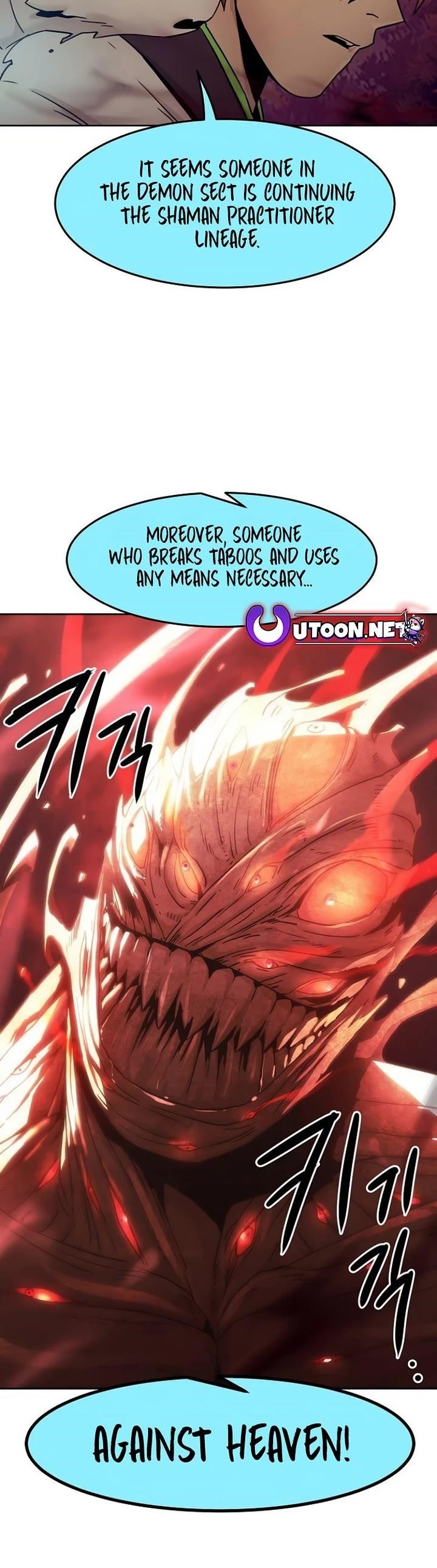 Becoming the Swordmaster Rank Young Lord of the Sichuan Tang Family Chapter 55 - Page 50 in English