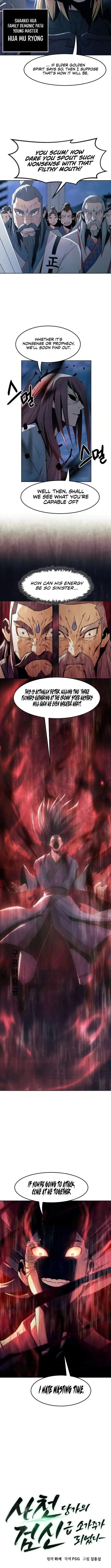 Becoming the Swordmaster Rank Young Lord of the Sichuan Tang Family Chapter 74 - Page 5 in English
