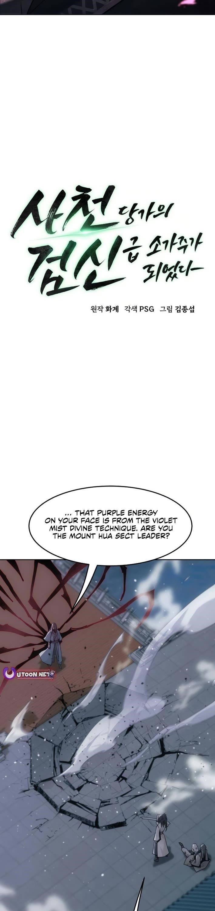 Becoming the Swordmaster Rank Young Lord of the Sichuan Tang Family Chapter 76 - Page 17 in English