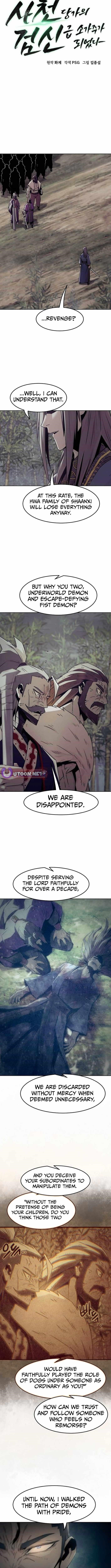 Becoming the Swordmaster Rank Young Lord of the Sichuan Tang Family Chapter 83 - Page 4 in English