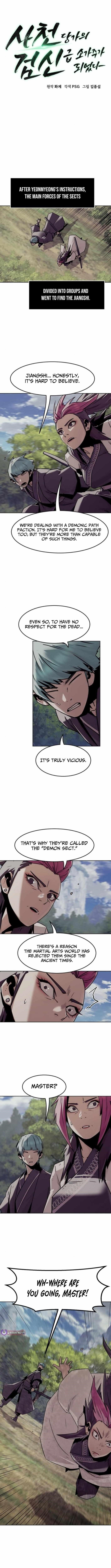 Becoming the Swordmaster Rank Young Lord of the Sichuan Tang Family Chapter 95 - Page 4 in English