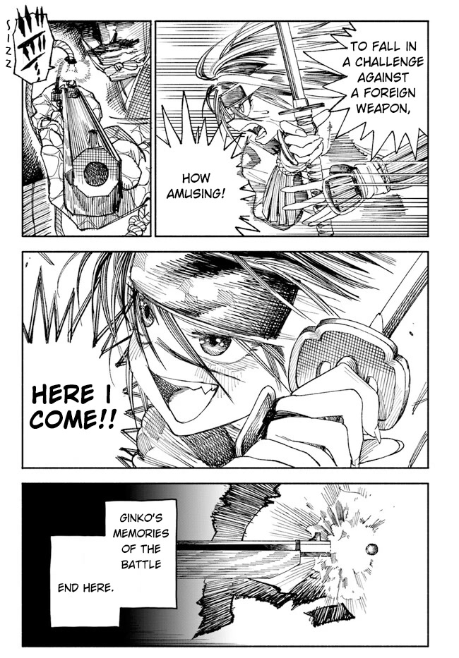 Samurai In Another World Chapter 1 - Page 25 in English