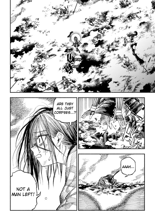 Samurai In Another World Chapter 1 - Page 29 in English