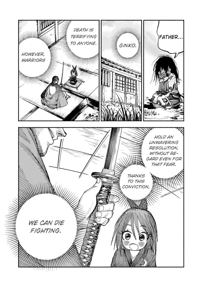 Samurai In Another World Chapter 1 - Page 32 in English