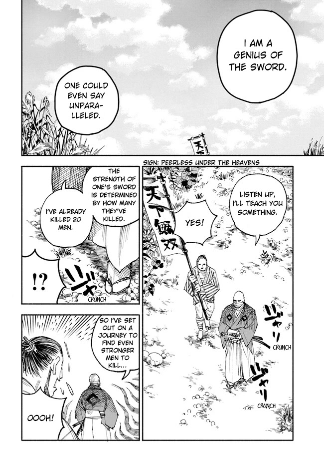 Samurai In Another World Chapter 1 - Page 35 in English