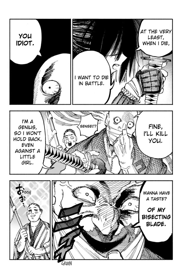 Samurai In Another World Chapter 1 - Page 39 in English