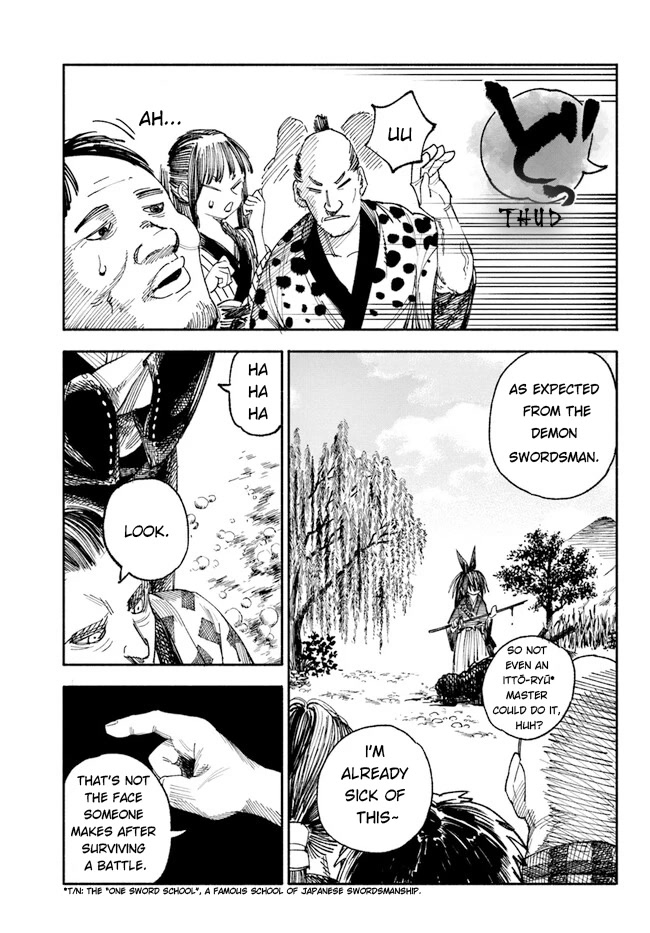 Samurai In Another World Chapter 1 - Page 4 in English