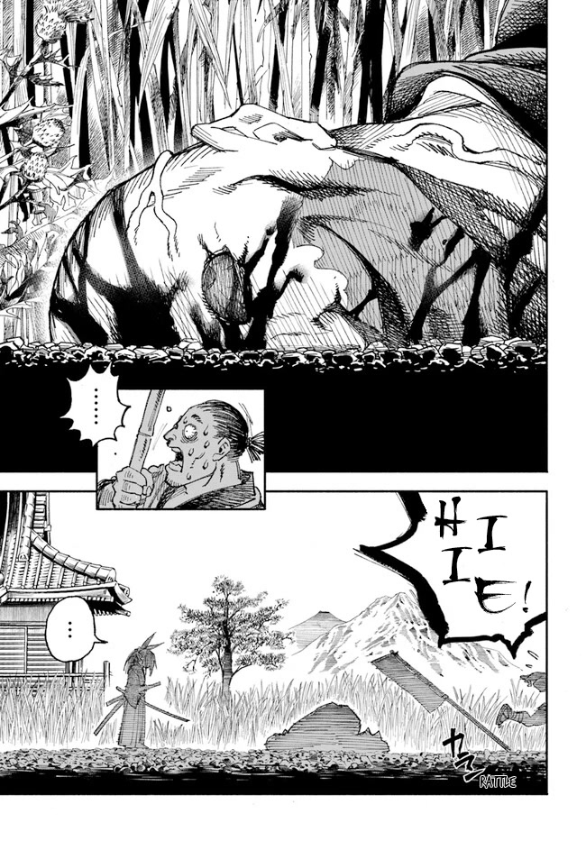 Samurai In Another World Chapter 1 - Page 40 in English