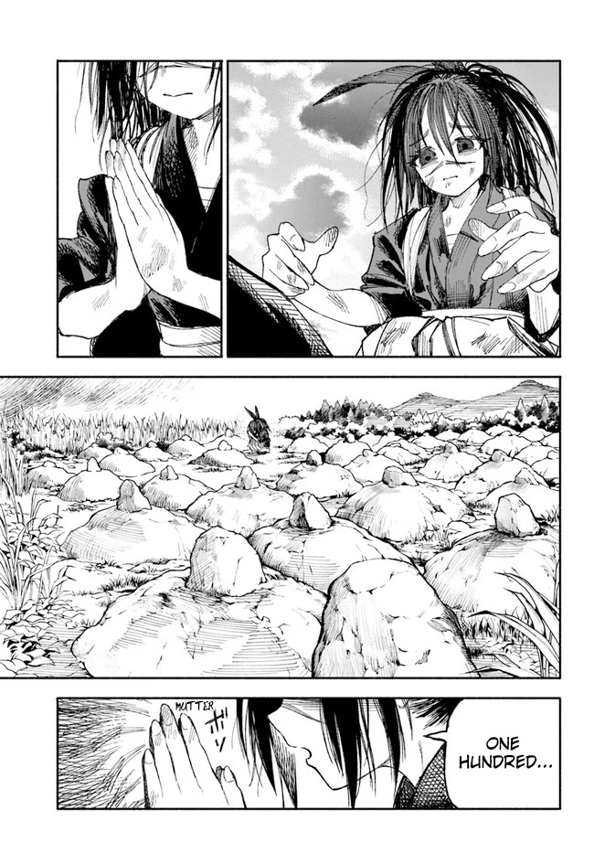 Samurai In Another World Chapter 1 - Page 42 in English