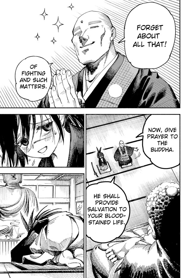 Samurai In Another World Chapter 1 - Page 46 in English