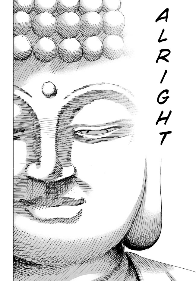 Samurai In Another World Chapter 1 - Page 49 in English
