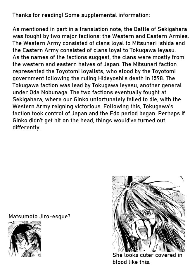 Samurai In Another World Chapter 1 - Page 56 in English