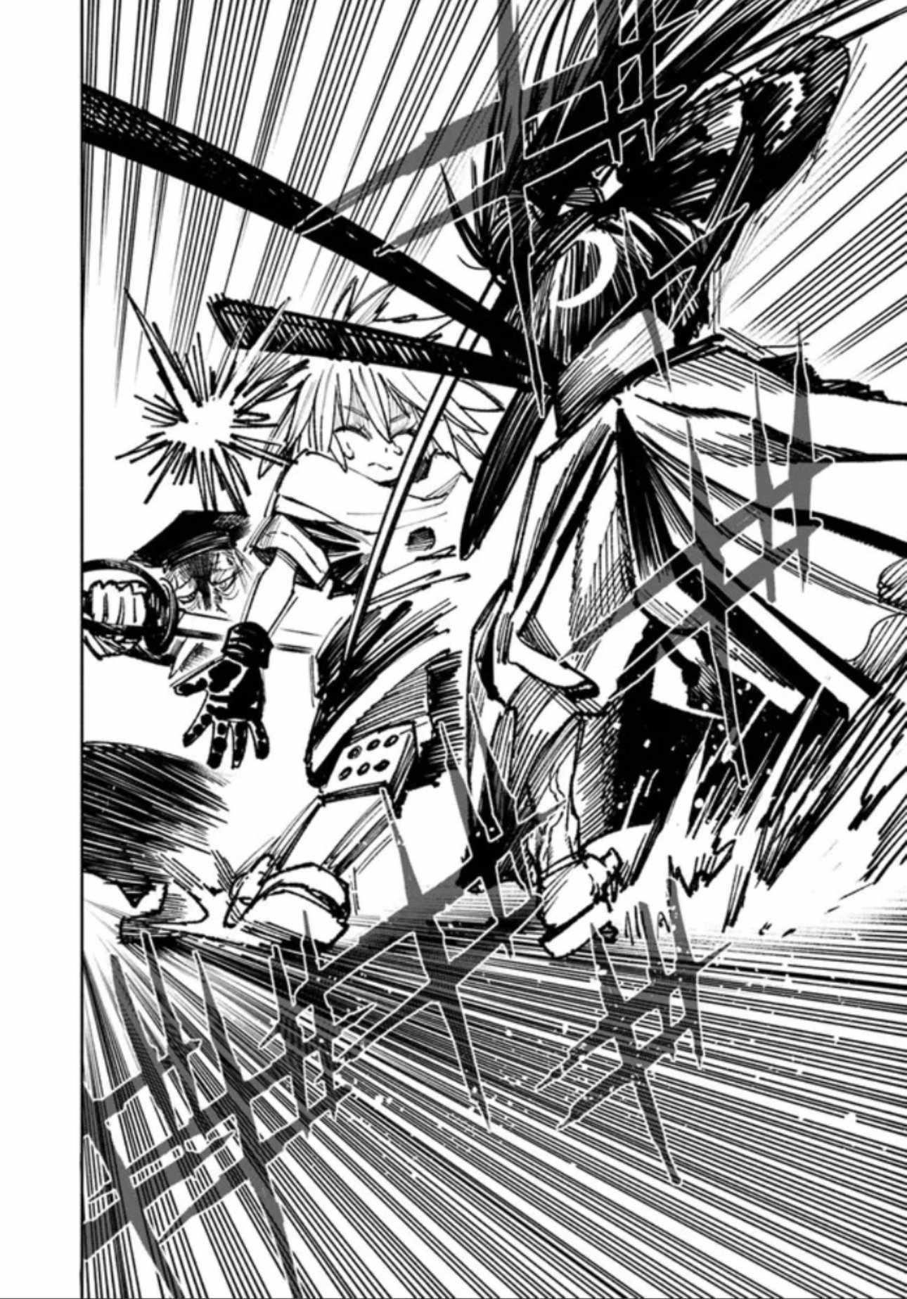 Samurai In Another World Chapter 10.1 - Page 17 in English