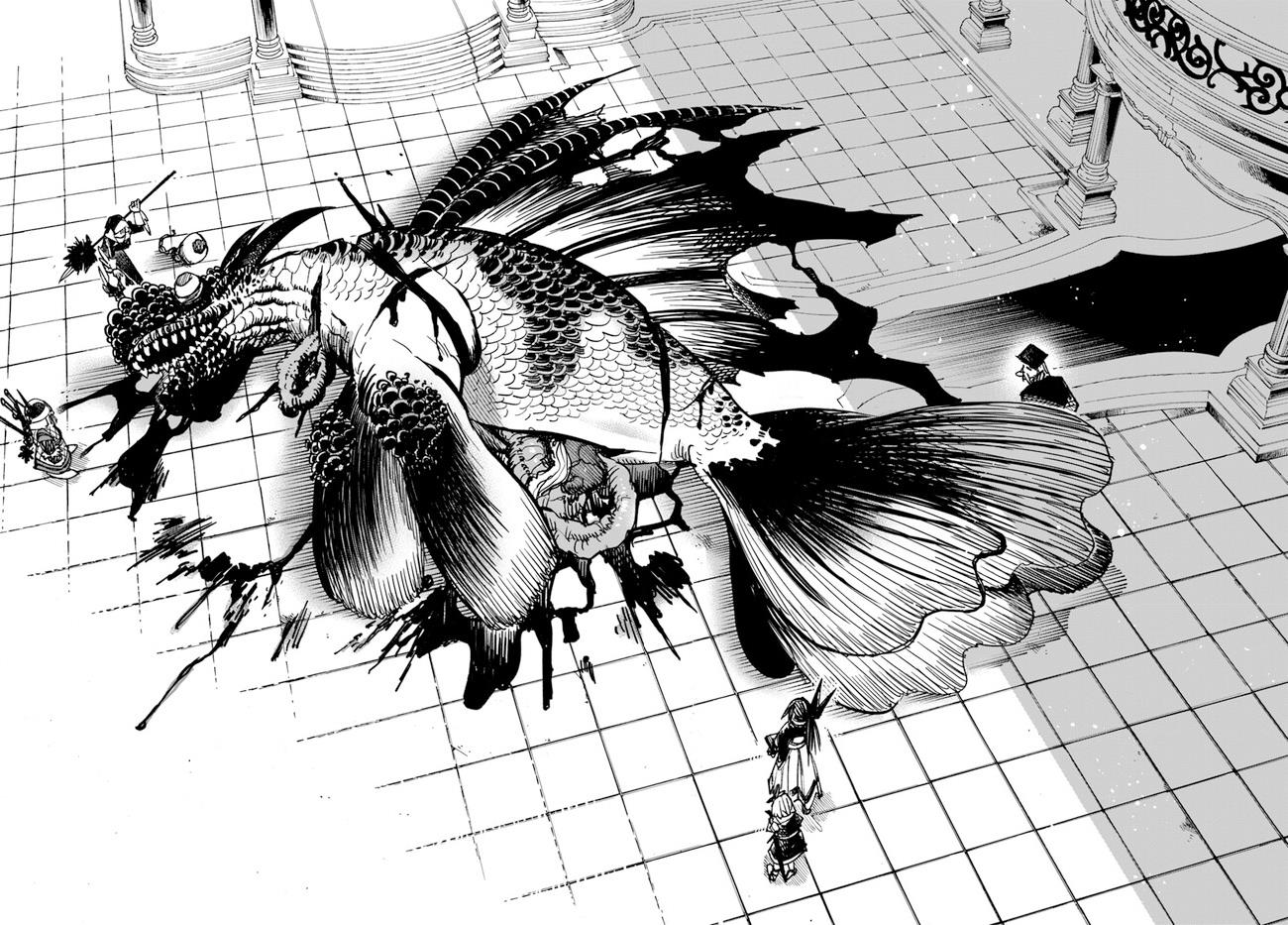 Samurai In Another World Chapter 11 - Page 23 in English