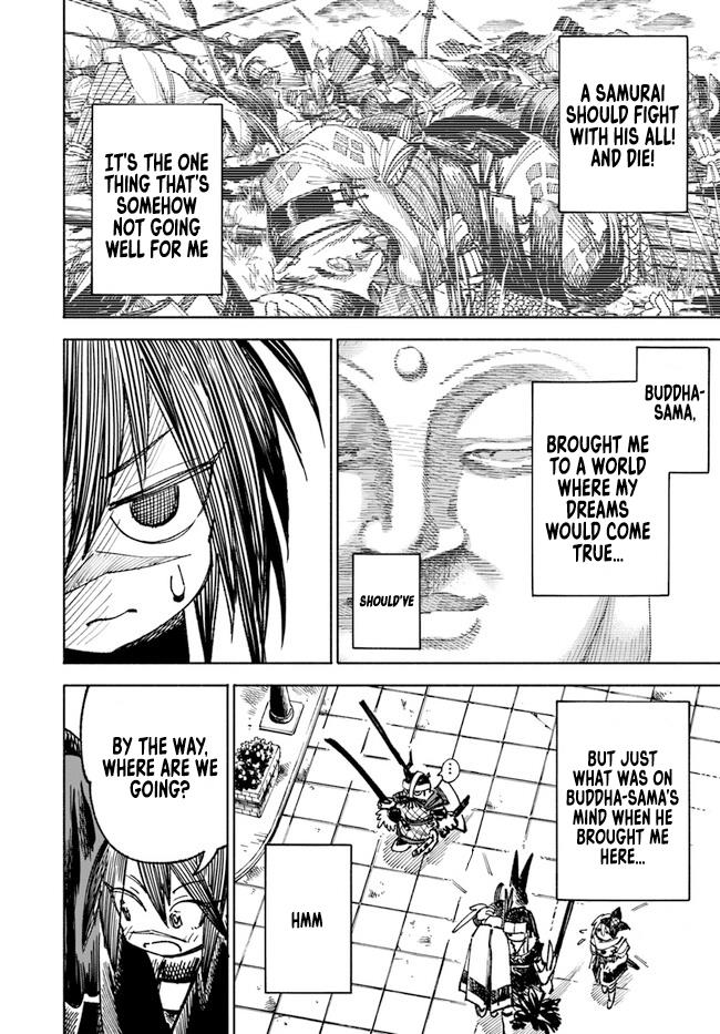 Samurai In Another World Chapter 11 - Page 5 in English
