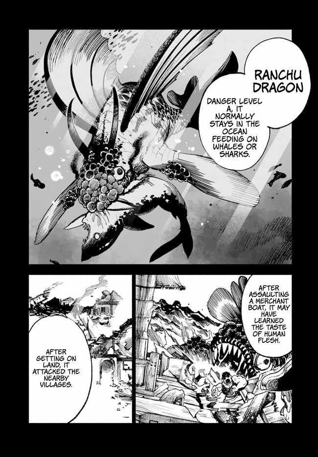 Samurai In Another World Chapter 12 - Page 11 in English
