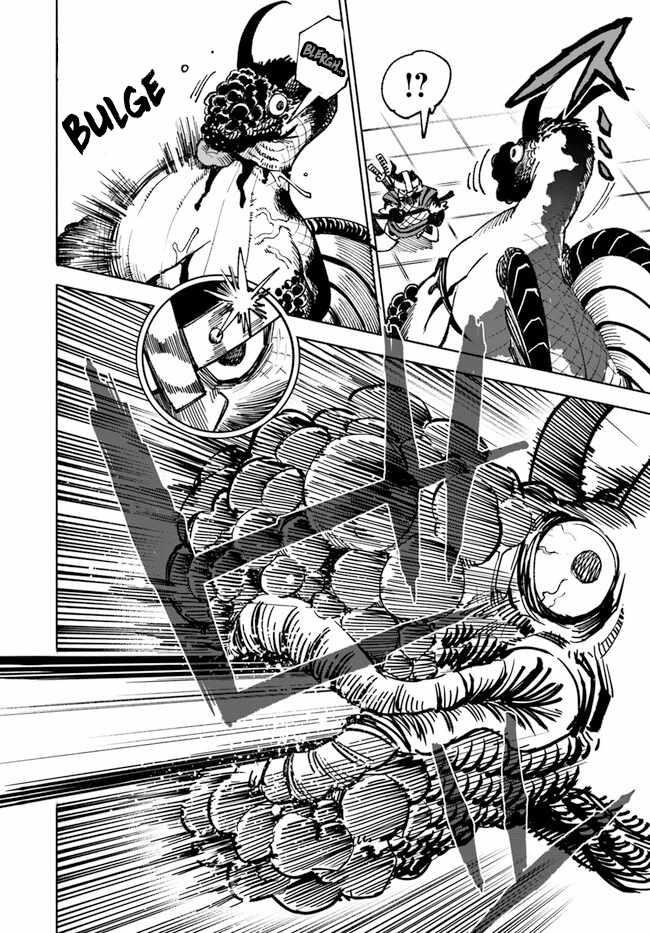 Samurai In Another World Chapter 12 - Page 16 in English