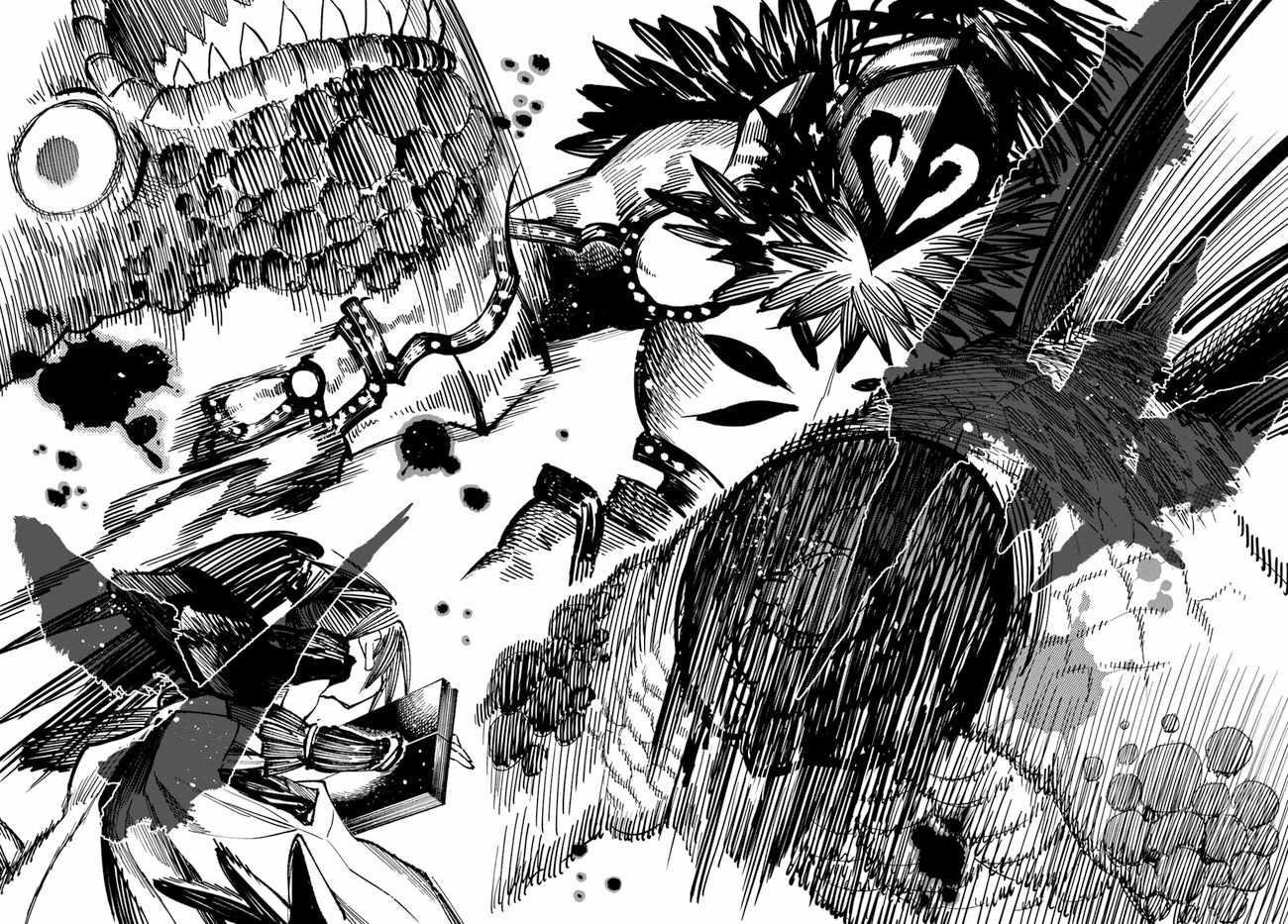 Samurai In Another World Chapter 12 - Page 22 in English