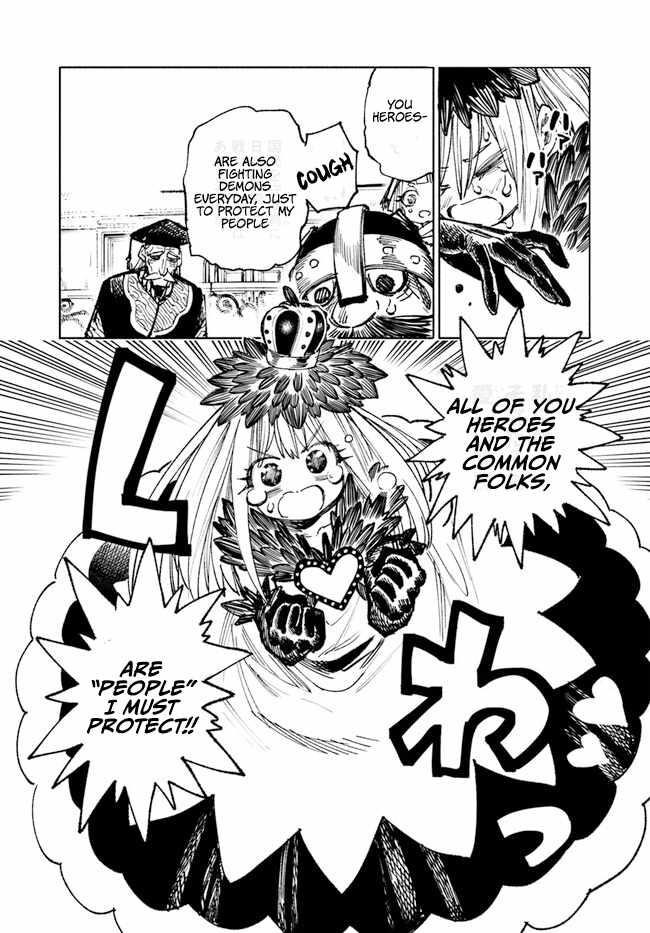 Samurai In Another World Chapter 12 - Page 29 in English