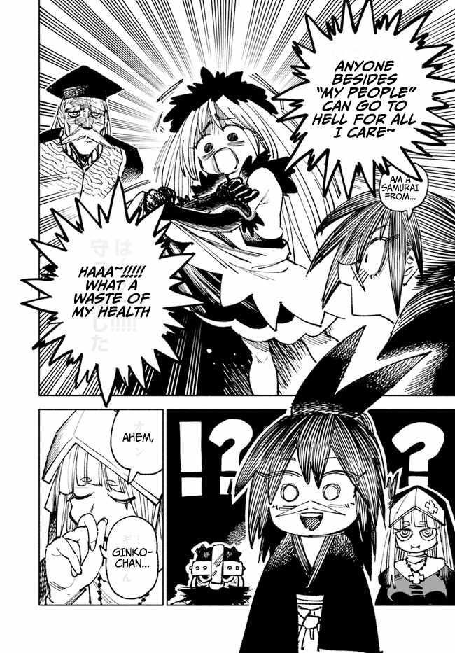 Samurai In Another World Chapter 12 - Page 33 in English