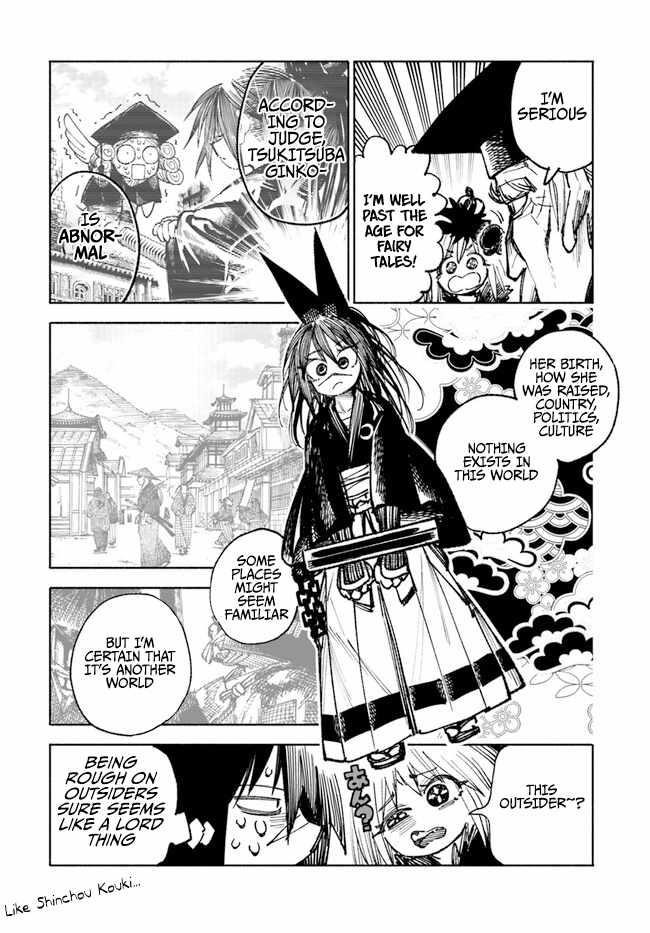 Samurai In Another World Chapter 12 - Page 39 in English