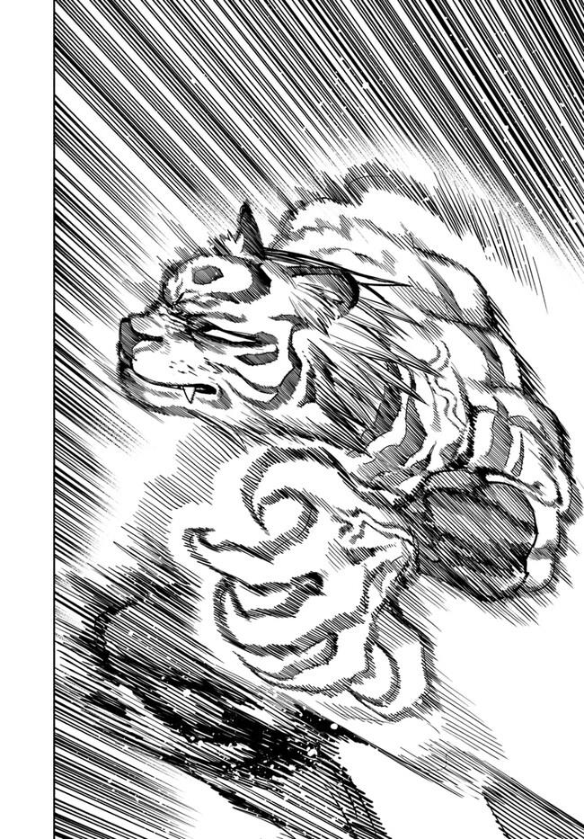 Samurai In Another World Chapter 14 - Page 3 in English