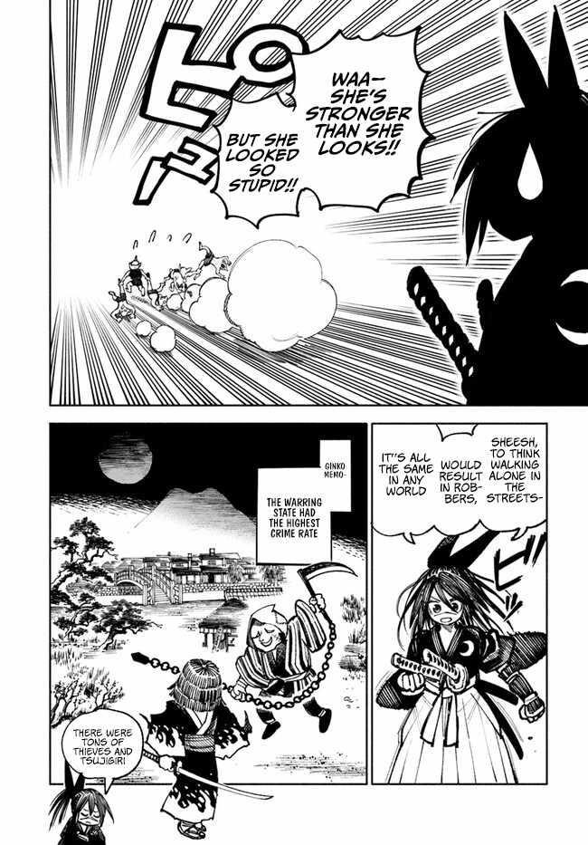 Samurai In Another World Chapter 16 - Page 13 in English