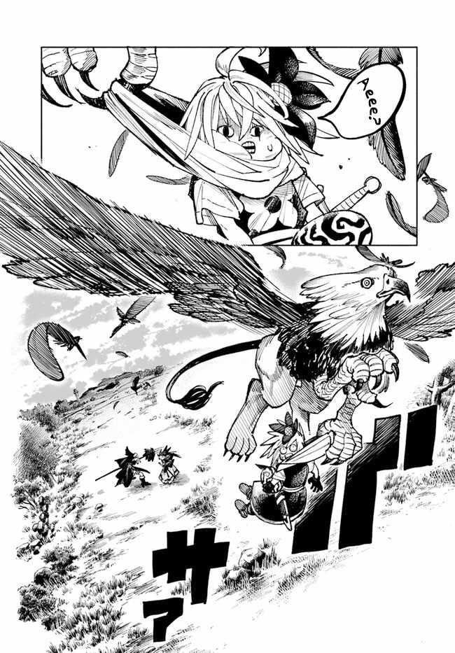 Samurai In Another World Chapter 16 - Page 26 in English