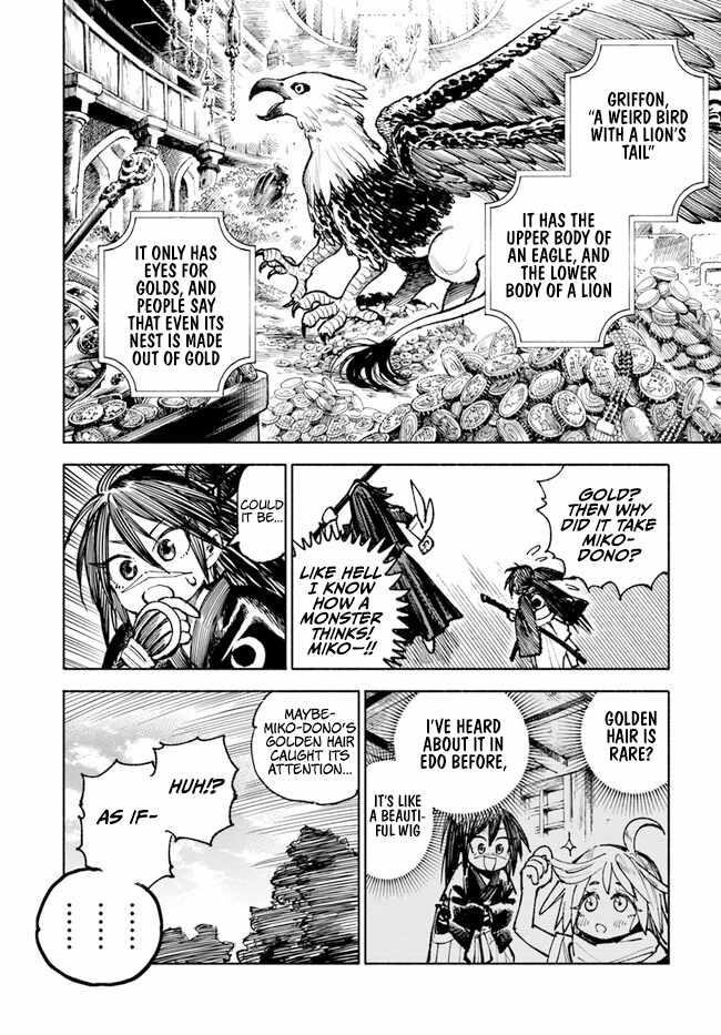 Samurai In Another World Chapter 16 - Page 28 in English