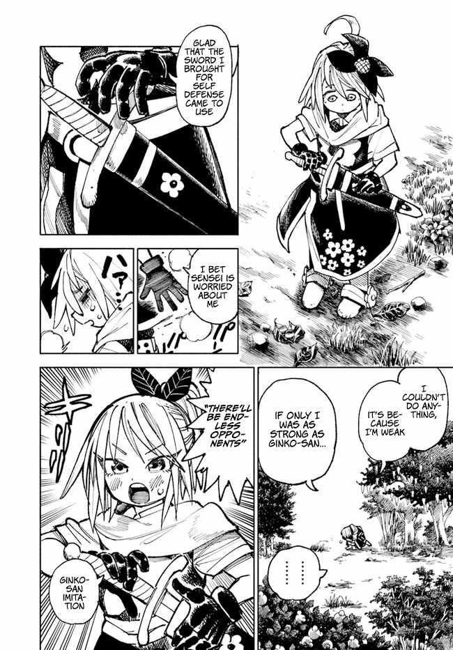Samurai In Another World Chapter 16 - Page 32 in English