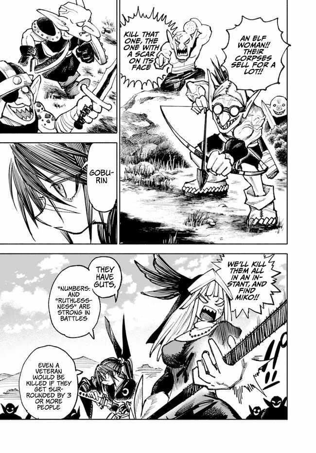 Samurai In Another World Chapter 16 - Page 40 in English