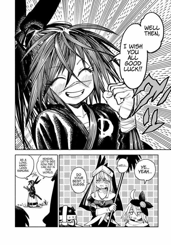 Samurai In Another World Chapter 16 - Page 5 in English
