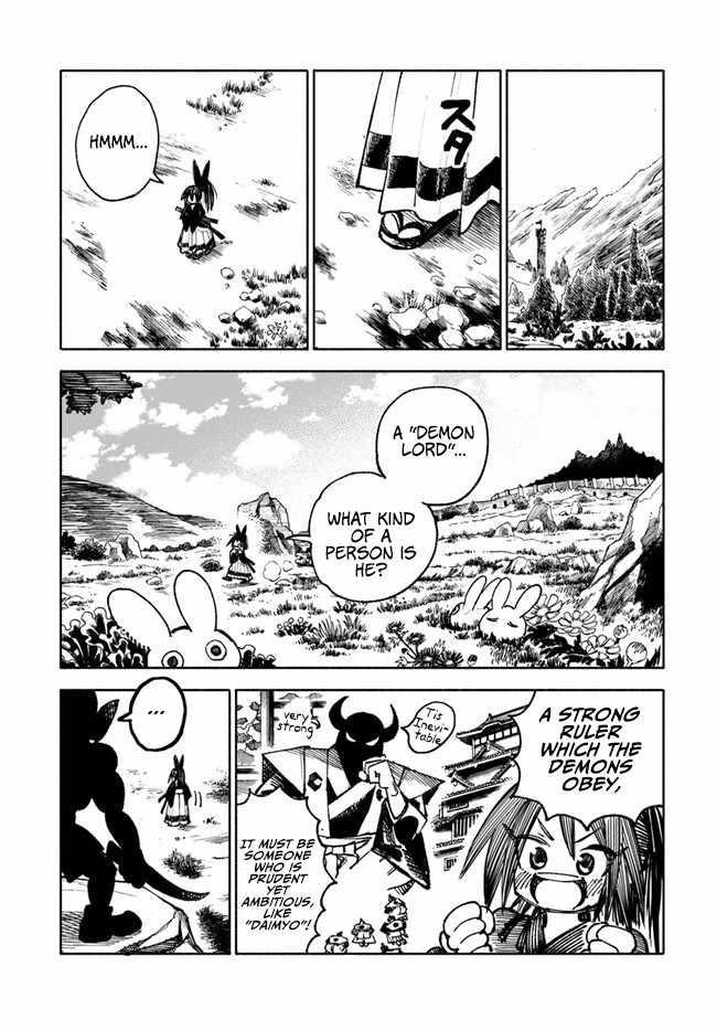 Samurai In Another World Chapter 16 - Page 7 in English
