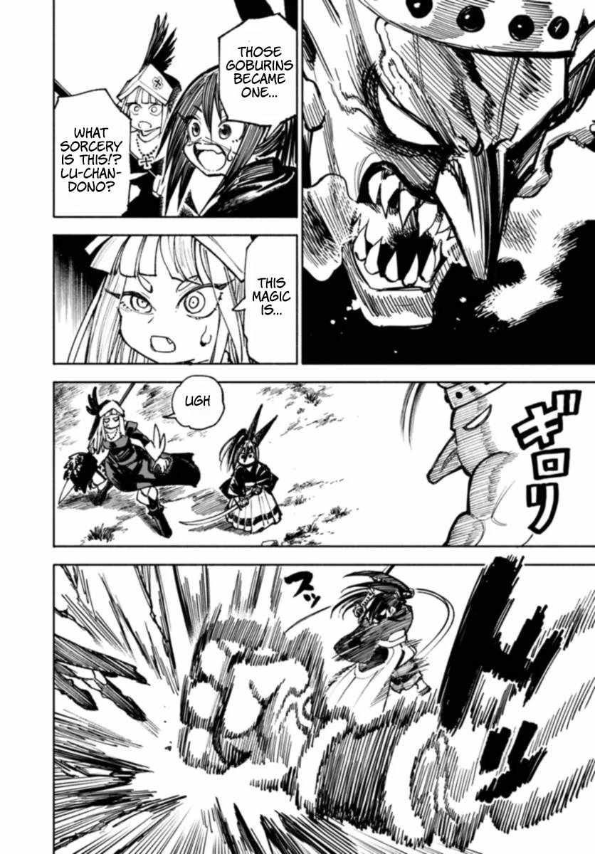 Samurai In Another World Chapter 17 - Page 22 in English